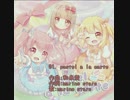 【C92】pastel a la carte【marine stars】