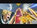 渡り鳥のGVS4(ゆっくり実況)