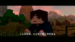 マイクラアニメ「村人」#01(完) | Minecraft Animation