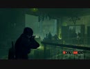 ZombieArmyTrilogyをソロプレイ【Part15】