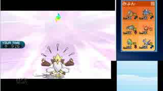 【ポケモンSM】レンタルパーティーだけでレート2100を目指すpart5【1530~】