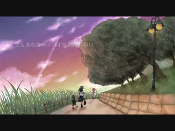 【NNIオリジナル】もう、いいよ。full ver.【ChiRoL✿ちろる✿】