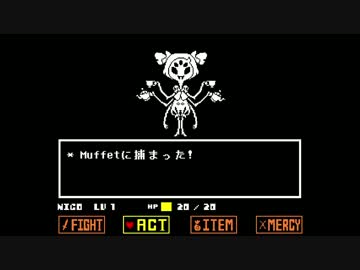 【実況】ケモナーが行く地下世界:17【Undertale】