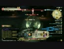 今更ながらFF14やるぉ part014