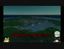 Cities:Skylines　ゆっくりの美しいまちづくり　パート１２　**ゆっくり実況**