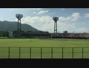 2017.08.06 SH 7th