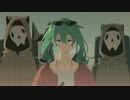 【Amo】*砂の惑星*【歌ってみた】