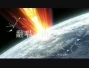 「Neko's Cover」aLIEz