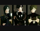 【MMD刀剣乱舞】TUTTING DANCE 【モーショントレース】