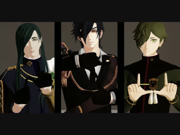 【MMD刀剣乱舞】TUTTING DANCE 【モーショントレース】