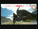 【FF15実況】 ～全世界待望～ ファイナルファンタジーXV PartEx.1