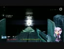 【Destiny】ゆかりのガーディアン活動記 #35 ～The Taken Kings～ 【VOICEROID】