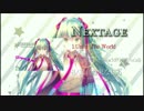 【C92/初音ミクオリジナル】『NEXTAGE』 -クロスフェード- 【ナナノミア】
