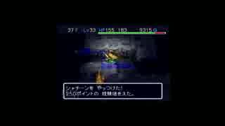 [２人実況]友人の最果て初クリアを手助けする～3日目　其の九～