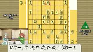 ３４６プロの細かすぎて伝わらない将棋名シーン集７