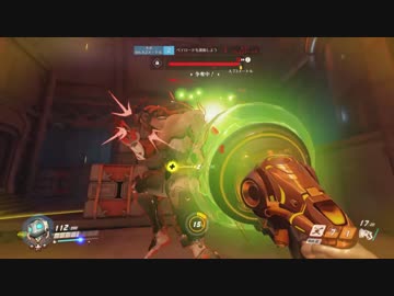 Overwatch 五里霧中　六十七歩目