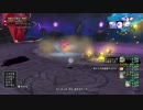[DQX] 大した事やらないけど、今日もまったりと。第841回-日曜枠-3