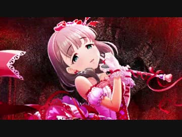 Fascination -eternal love-（佐久間まゆMAD）