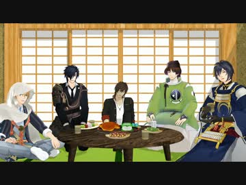 【刀剣乱舞】第一部隊で修学旅行・前編【MMD紙芝居・再投稿】