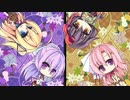 【60fps】もののあはれは彩の頃。OP【フレーム補間】