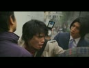 【４２８実況】渋谷の崩壊を食い止めてみた５７　【たれぽん】
