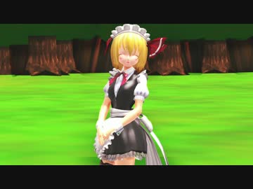 【毎月七日はルーミアの日】メイド服ルーミアで39