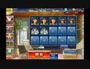 【鉄LV1サヨチャレンジ】戦場の記憶　真夏の夜の出会い☆３