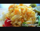 手作り朝食集 2017年元旦～陽春