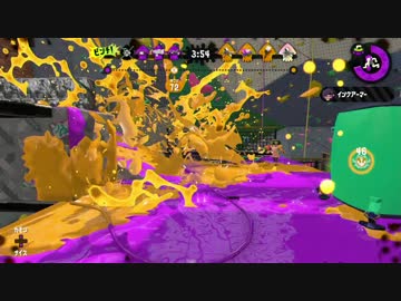 【実況】愛に生きるスプラトゥーン2 part15