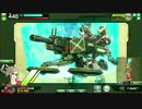 【新要請兵器】「デストロイヤー」撮影