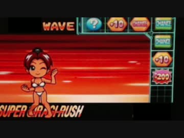 【パチスロ】ギラギラ爺サマーPART9 【ゆたバ配信2017】