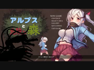 T　H　E　・　F　O　R　E　S　T