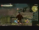 今更ながらFF14やるぉ part015