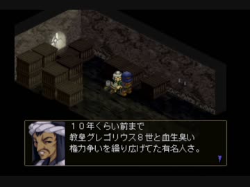 【実況】ベアルファレス ダンジョンに出会いを求めてもよかですか？ 20
