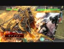 【三国志大戦】そうだ、武を極めよう＜12回 2品中位 VS 2品上位 蜀4＞