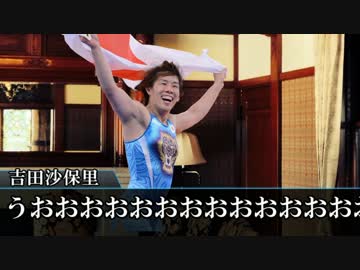 猫と戯れるシリアスできないゴミどものクトゥルフpart4【実卓CoC】