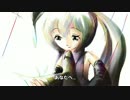 【カラプロ】 オリジナル曲　雨の窓に【カラオケ】
