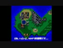 [まったりplay] ファイアーエムブレム紋章の謎[実況] 第1部(1/4)、A FE my play