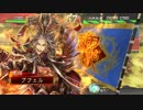 【三国志大戦】曹魏の旗の下に　Part33　対 ４枚武神【三品中位】