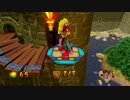 クラッシュ・バンディクー ブッとび3段もり！　ココのプレイ動画