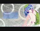 【東方】Liz Triangle C92 "GRAY"XFD