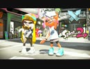 【Splatoon2】味わいながらスプラトゥーン2～速攻が信条(いまのところは)～