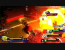 ガチホモが苦手なZENKAIバトル(2on)をやるとこうなる その10