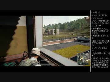 [2017.08.05]ひろくん PUBG (3/6)