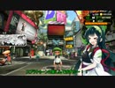【スプラトゥーン２】世界をずんだに染めろpart1