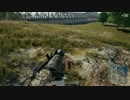 PUBG　ドン勝つ喰いてえ！　part8