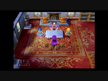 初めてのドラゴンクエストpart２８