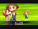 [Fate/Grand Order]リヨバーサーカー レベル60＋宝具5＋バフなし（種火）