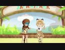 【MMDけもフレ】ハンバーガー屋