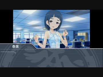 【NovelsM@ster】心霊？探偵白坂小梅第四話話中編その１